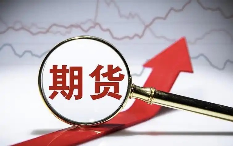 和你聊聊德指期货走势分析的门道